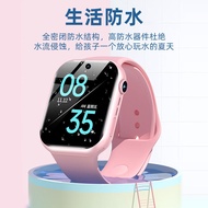 School School School 5G Smartphone Watch Can Insert Card wifi Lower Software GPS Positioning Payment Large Screen Children's Watch