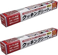 Artem Cooking Sheet, 13.0 inches (33 cm) x 66.6 ft (20 m), Set of 2, Oven Safe, Microwave Safe, Doub