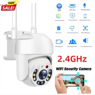Outdoor Waterproof Ip Camera 360º Hz-A6 Speed Dome Security Camera Wifi