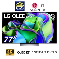 LG Smart TV (77"/OLED77C3PSA OLED/evo C3/120Hz Dolby Vision/HDR10 4K UHD)