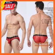 MEN'S UNDERWEAR UWWJ-009 BLUE CD TRANSPARENT SHORTS BEST BRIEF UNDERWEAR