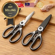 Household Sharp Kitchen Scissor 502 With Curve Blade And Cover