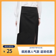 <[Midi Skirt MN0B0001]]>
