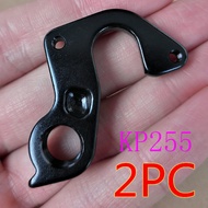 20212pcs Bicycle gear rear derailleur hanger For Cannondale KP255 CAAD812X Quick Speed Slice Synapse Bad Boy Hooligan MECH dropout