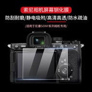 Grafy Tempered Glass Screen Protector for Sony A6300 Camera Compatible with A7M4 A6700 ZV E1 A6600 A