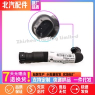 A00087861Beijing Auto New D50U5 U5 PLUS Engine exhaust pipe crankcase ventilation pipe