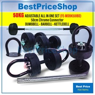 BPS 50kg All In 1 Metal Handle Top Grade Iron Bar Bumper Plate Dumbbell Kettlebell Barbell Adjustable FE-MDBKIBD-50