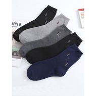 Men's Work Socks / Men's Casual Office Socks 3/s4
