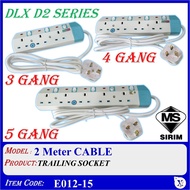(3GANG 4GANG 5GANG) DLX D2 SERIES TRAILING SOCKET / EXTENSION WIRE WITH 2Mtr CABLE - E012-153 E012-1
