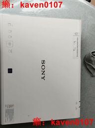 【風行嚴選】Sony索尼VPL-CX238投影儀投影機【公司貨】