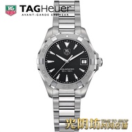 [2014 New Style] TAG Heuer Haoya Sports Dive Series WAY1310.Ba0915 Ladies Quartz Watch
