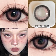 Halloween YIMEIXI 1 Pair New Myopia Lenses Colored Contact Lenses with Degree Natural Lenses Pink Ey