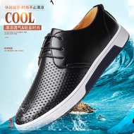 Valazo Fashionable Men's Large Size Breathable Casual Shoes 48 Made in Malaysia