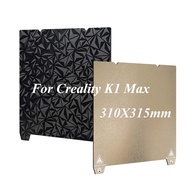 PEI/PET/PEO Magnetic Build Plate Double Side Spring Steel Sheet 235/310mm Hotbed Plate For Ender 3 S