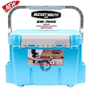 Meiho Bucket Mouth BM-7000 Blue Limited Box