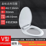 JOMOO（JOMOO）JOMOO Ordinary Toilet Cover Plate Household Pumping Slow Drop Mute Toilet Seat Cover Old-FashionedUTypeVType