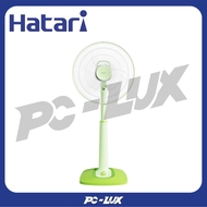 HATARI พัดลมสไลด์ ขนาด 16 นิ้ว รุ่น S16C1