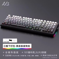 Black Lucky Snake YG102 Wireless Mechanical Keyboard 96% Hot swappable RGB GASKET Custom BareBone Ke