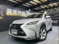 2015 Lexus NX300h 頂級版