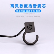 Music Instrument Dedicated Ring Wired Microphone Erhu Violin Harmonica Flute Flute Gourd Silk Amplif