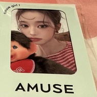 AMUSE Wonyoung monchichi小卡