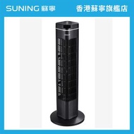 29吋遙控直立風扇-DF2291【香港原裝行貨丨25個月保養】