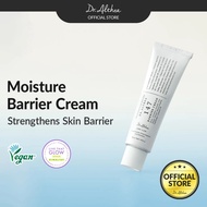 Dr.Althea 147 Barrier Cream 50ml..