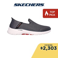 Skechers สเก็ตเชอร์ส รองเท้าผู้ชาย Men Slip-Ins Shoes - 894234-GYRD Air-Cooled Memory Foam Air-Cooled MF Dual-Density Outsole Heel Pillow Hyper Pillar Technology Machine Washable Slip-Ins Ultra Go