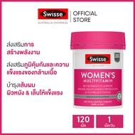 Swisse Ultivite Mens Multivitamin มัลติวิตามิน สำหรับผู้ชาย 120 เม็ด + Ultivite Womens Multivitamin