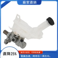 D6010-EL01A Brake Master Cylinder Pump for  Tiida  D6010EL01A D6010-EM31A D6010-EL01B