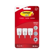 Grab 3M Non-Marking M27067 Small Iron Hook-Movable Hook-Drill-Free Kitchen Hook 3M 3M Double-Sided T
