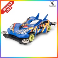 TAMIYA Mini 4WD PRO Series No. 31 Spin Axes Mk. II MS Chassis 18631【Direct from Japan】