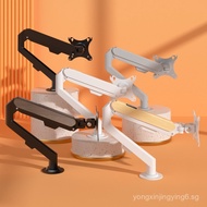 17-32Compact Steel Cannon Monitor Stand, Stretchable, Rotatable, Height Adjustable, Gaming Arm, Suit