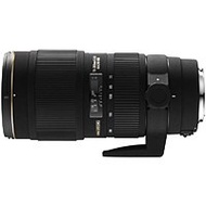 Sigma 70-200 f2.8 macro ii for canon