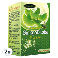 Dr.Life 活絡人生 銀杏綠蜂膠  500mg  30顆  2盒