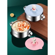 316L food grade stainless steel children's bowl, children's bowl with suction cup, anti-scald bowl, 