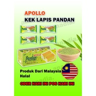 APOLLO APOLLO LAYER CAKE PANDAN