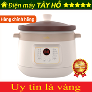 [HÀNG CHÍNH HÃNG] Nồi kho hầm đa năng Unie USC308
