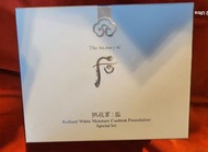 The history of Whoo Radiant White Moisture Cushion Foundation Set