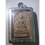 LP Kuay Somdej Sivali Amulet 龙婆贵BE2515崇迪 西瓦里 佛牌