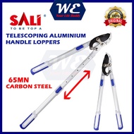 SALI Telescoping Aluminum Handle Lopper with 65MN Carbon Steel