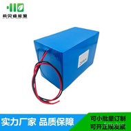 🚚12vSolar Lithium Battery Photovoltaic Energy Storage Charging Integrated Street Lamp Lithium Battery18650Monitoring Pow