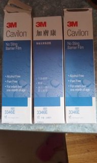 3M Cavilon 加膚康 (3支)