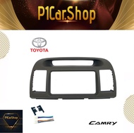 หน้ากากวิทยุ CAMRY ACV30 หน้ากากวิทยุติดรถยนต์ 7" นิ้ว 2 DIN TOYOTA โตโยต้า แคมรี่ ปี 2002-2007 โฉมผ