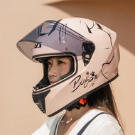 Cute Cat Ear Full Face Helmet 3C Certified