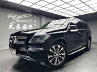 超級低價 2014 Benz GL350 BlueTEC 4MATIC 七人 『小李經理』元禾國際車業/特價中/一鍵就到