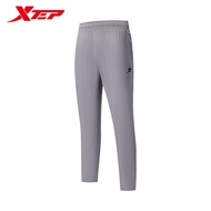Xtep Men's Comfortable Trousers   876229980168