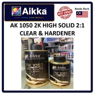 AIKKA AK1050 2K High Solids 2:1 Clear & Hardener