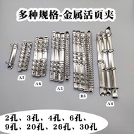 Round Silver Metal Clip 6 Holes 9 Holes 20 Holes 26 Holes Ring Clip Binder Clip 2 Holes 3 Holes 4 Ho