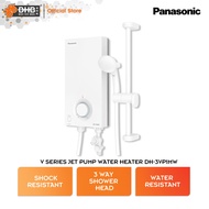 Panasonic Standard Series Home Shower Water DH-3RL1MW Heater V Series Water Heater DH3RP1MK DH3VP1MW